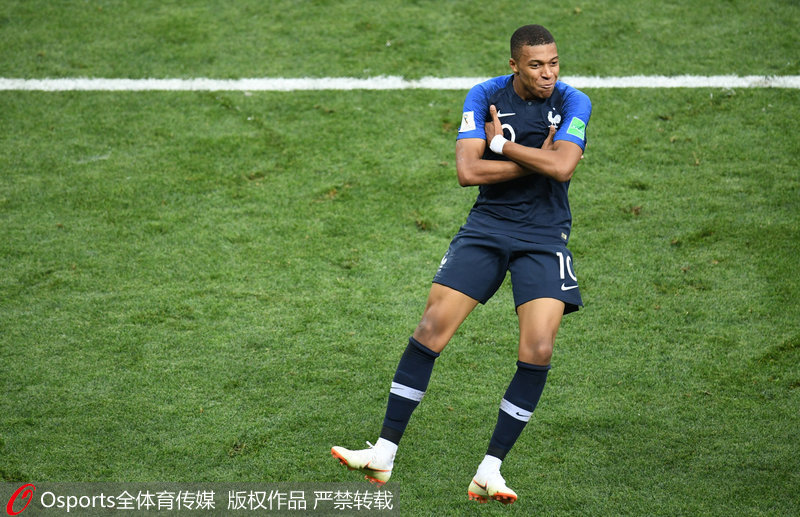 恭喜淮安工业园区！金湖加油！